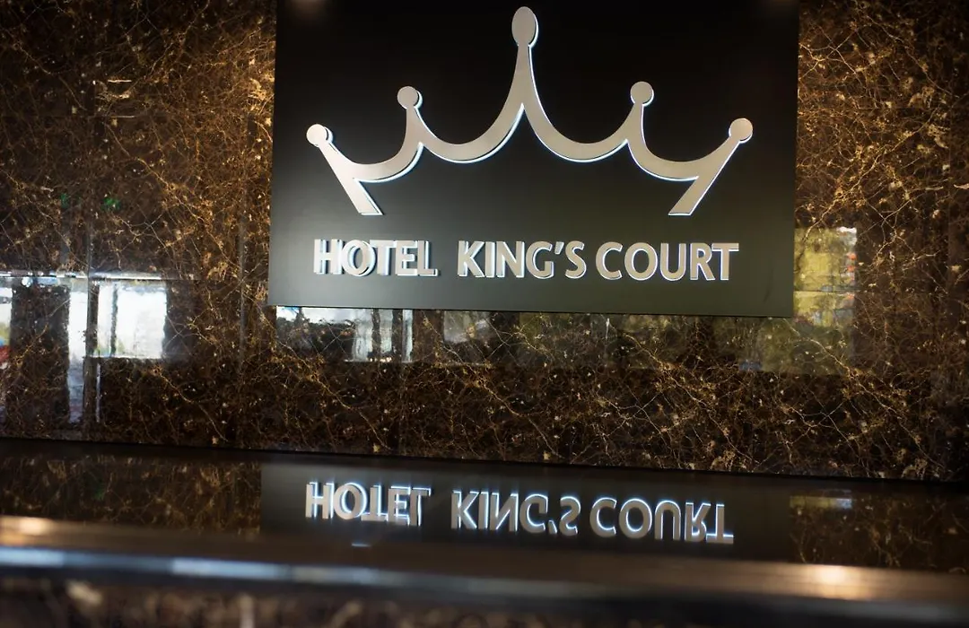 Hotel King'S Court-1