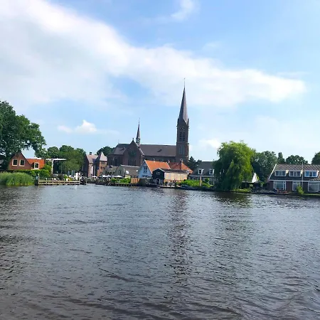 Huisjes Aan De Amstel - Your Home Away From Home-2